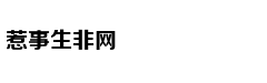 比起险胜我更喜欢躺赢 雪佛兰科鲁泽上市四重礼